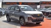 Chevrolet Captiva 2024 - Silver