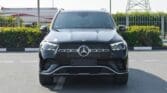 Mercedes Benz GLE 450 SUV 2024 4MATIC Dubai