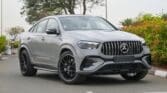 Mercedes Benz AMG GLE 53 4MATIC Coupe 2024 GCC Alpine Grey Color