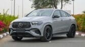 Mercedes Benz AMG GLE 53 4MATIC Coupe 2024 GCC Alpine Grey Color