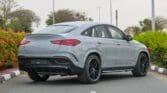 Mercedes Benz AMG GLE 53 4MATIC Coupe 2024 GCC Alpine Grey Color
