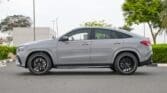 Mercedes Benz AMG GLE 53 4MATIC Coupe 2024 GCC Alpine Grey Color