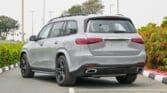 Mercedes Benz GLS 450 SUV 4Matic GCC - 2024 - Alpine Grey