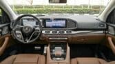 Mercedes Benz GLS 450 SUV 4Matic GCC - 2024 - Alpine Grey