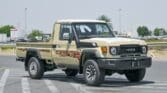 Toyota Land Cruiser LC79 2.8 TDSL LX - Z AT - Beige - 2024