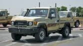 Toyota Land Cruiser LC79 2.8 TDSL LX - Z AT - Beige - 2024