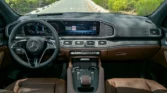 Mercedes Benz GLE 450 SUV 2024 GCC Polar White Inside Brown & Black (12)