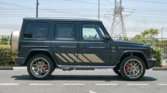 Mercedes G63 - Night Black Mango exteriors Gold Topstitching Interior - 2024 - GRAND EDITION