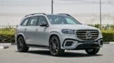 Mercedes GLS 450 SUV Alpine Grey Inside Beige & Black 2024 ( 5 Years Warranty) (1)