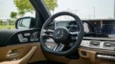 Mercedes GLS 450 SUV Alpine Grey Inside Beige & Black 2024 ( 5 Years Warranty) (19)