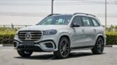 Mercedes GLS 450 SUV Alpine Grey Inside Beige & Black 2024 ( 5 Years Warranty) (2)