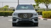 Mercedes GLS 450 SUV Alpine Grey Inside Beige & Black 2024 ( 5 Years Warranty) (3)