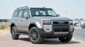 Toyota Prado TXL-3 2.4L - Dark Golden - 2024