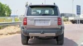 Toyota Prado TXL-3 2.4L - Dark Golden - 2024