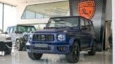 Mercedes Benz G63 AMG 2025 Blue Color