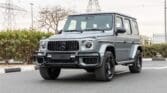 2025 Mercedes G63 AMG Platinum Magno – For Sale!