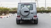 2025 Mercedes G63 AMG Platinum Magno – For Sale!