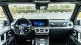 2025 Mercedes G63 AMG Platinum Magno – For Sale!