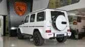 Mercedes G63 2025 Korean Specifications - White