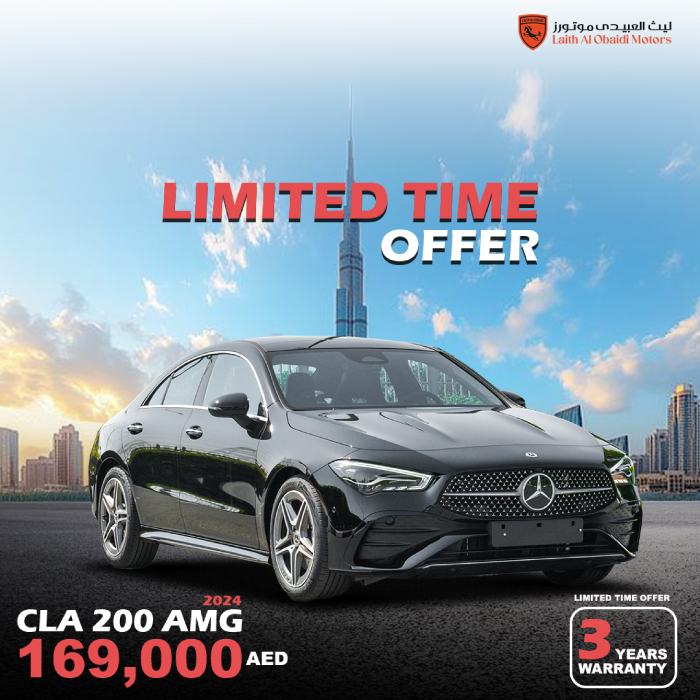 CLA 200 Black 2024