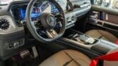 مرسيدس G63 AMG - أسود - 2025 (مواصفات كورية)