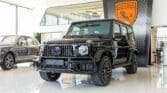 مرسيدس G63 AMG - أسود - 2025 (مواصفات كورية)