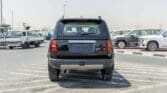 Toyota Prado TXL-3, 2.4L Turbo, Leather, Sunroof, Petrol - Black - 2025