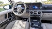 Export Mercedes G63 AMG 2025 China Blue – Best Price from Dubai | Laith Al Obaidi Motors